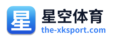 星空体育 Logo